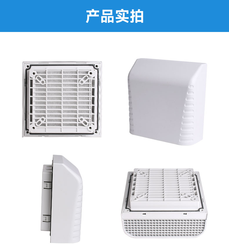 详情页4
