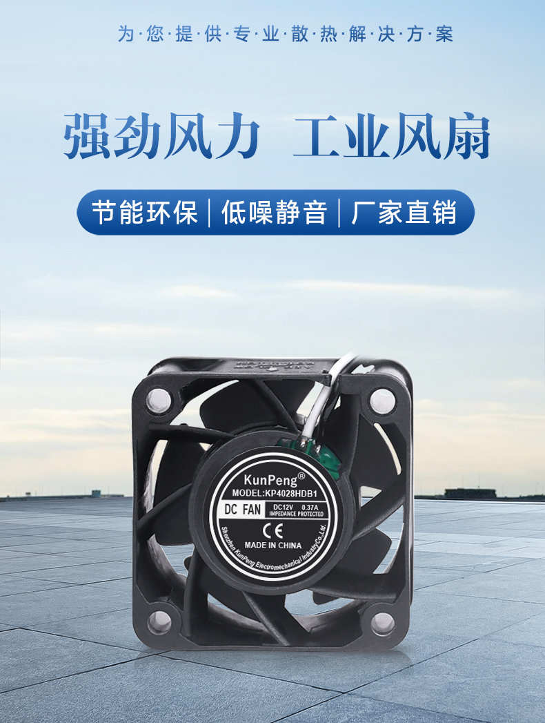 详情页-1