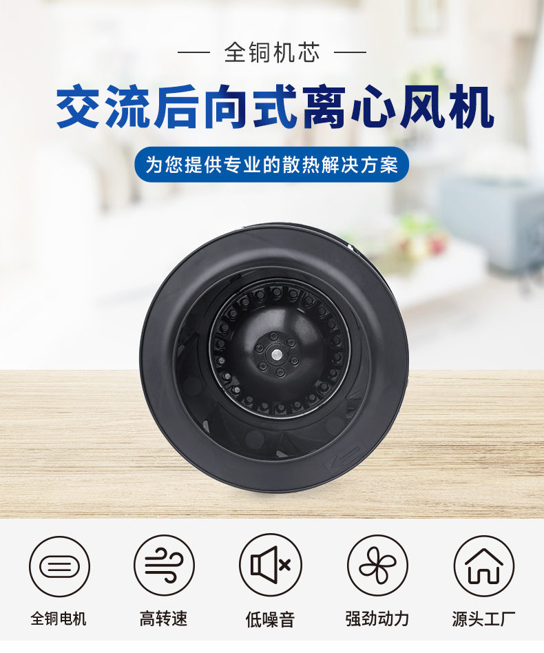 详情页6