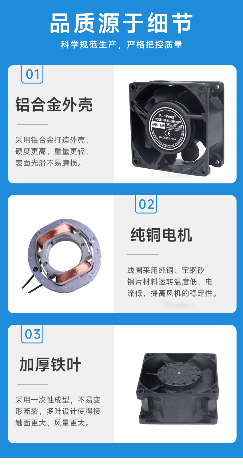 详情页7