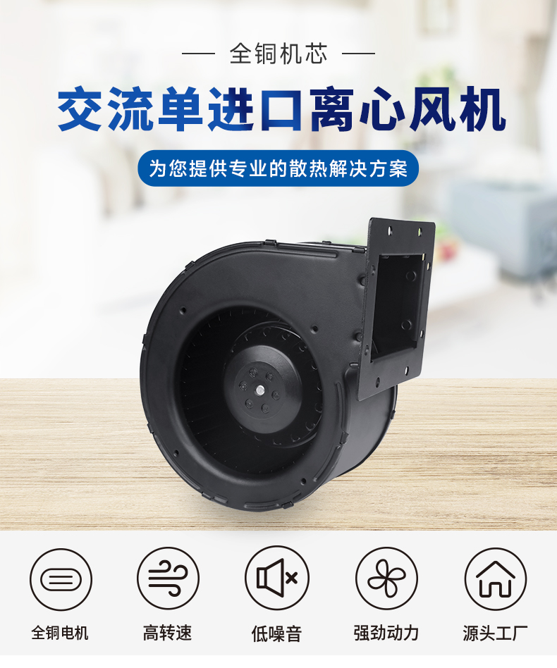 详情页6