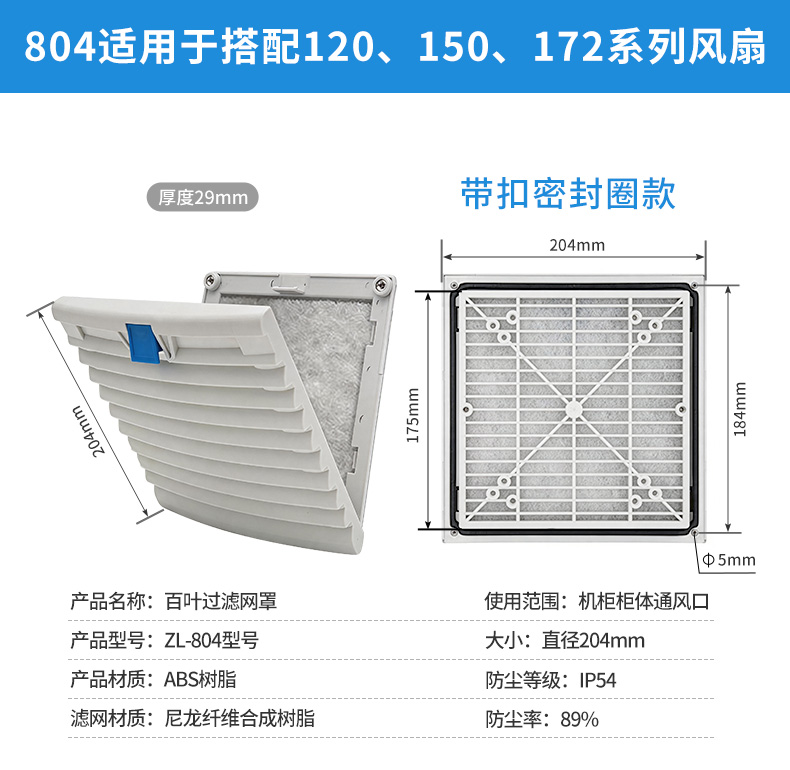 详情页12