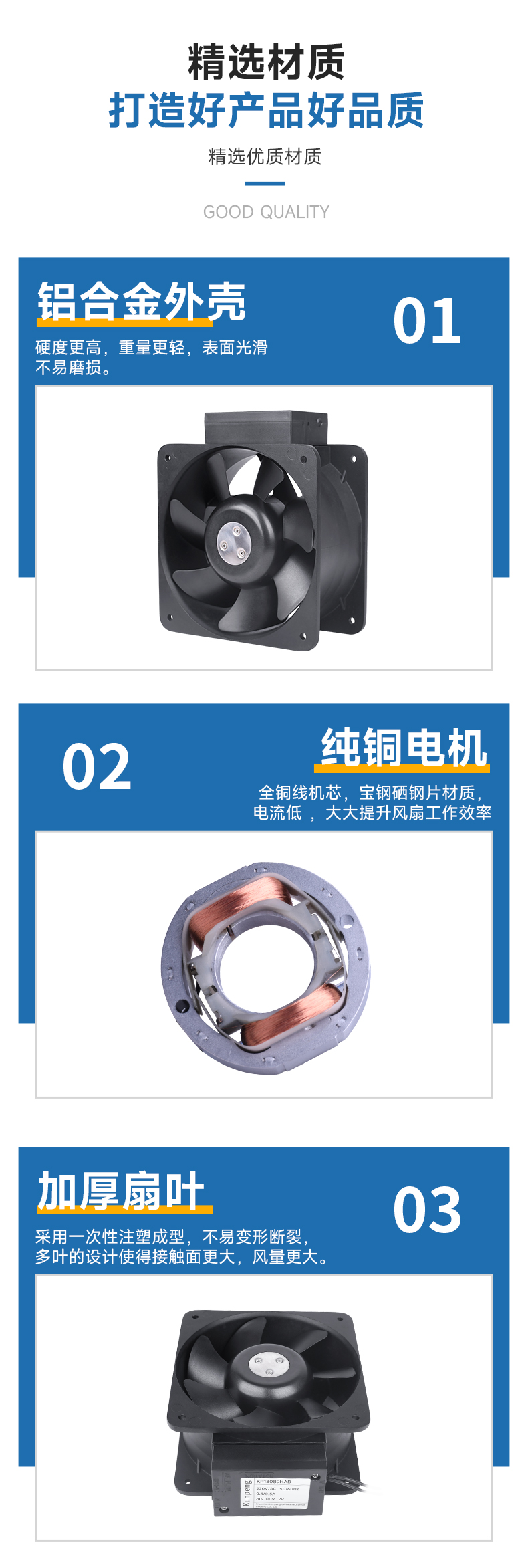 详情页-4