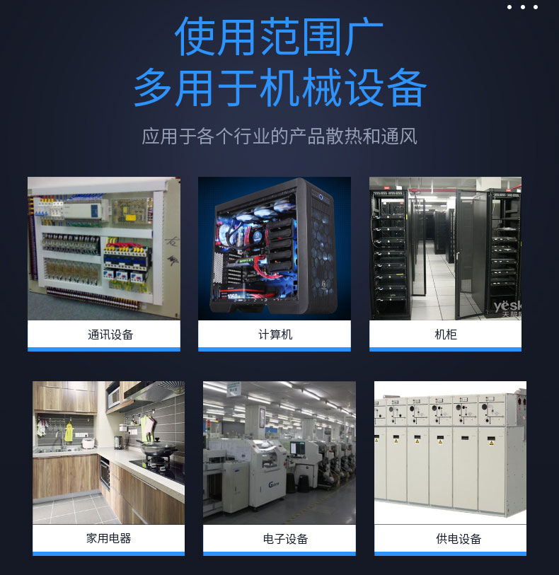 详情页11