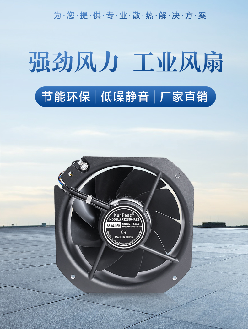 详情页-1