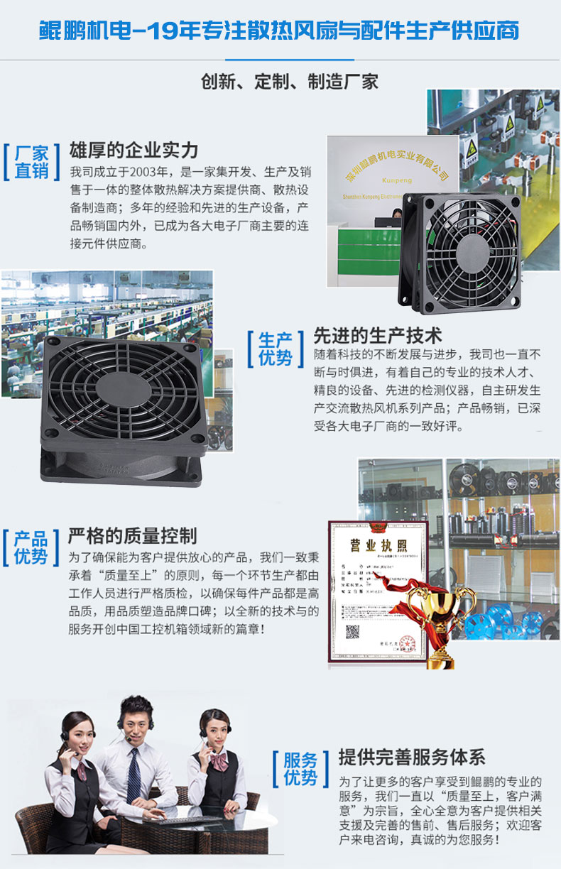 详情页4
