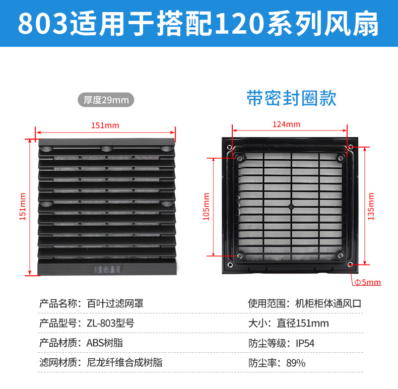 详情页9