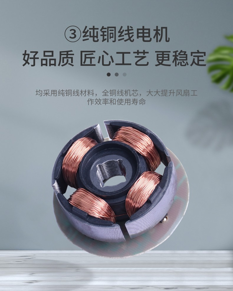 详情页6