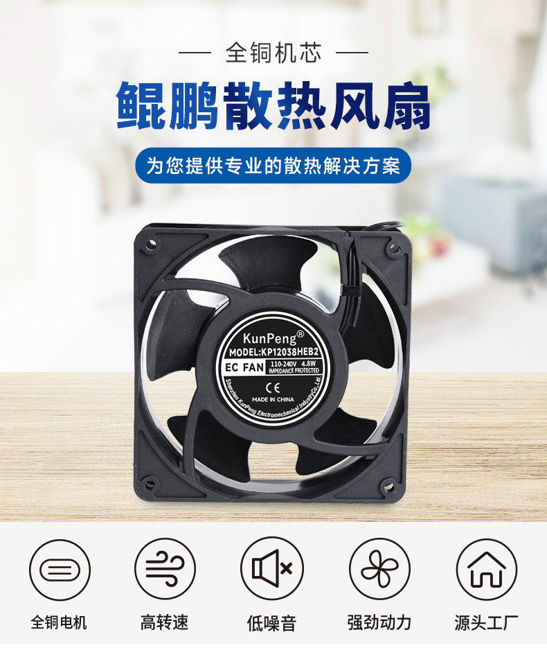 详情页2