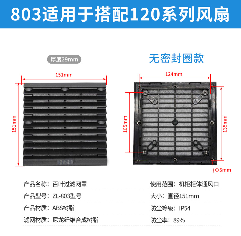 详情页10