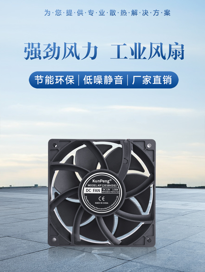 详情页-1