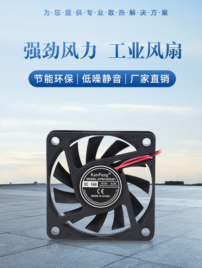 详情页-1