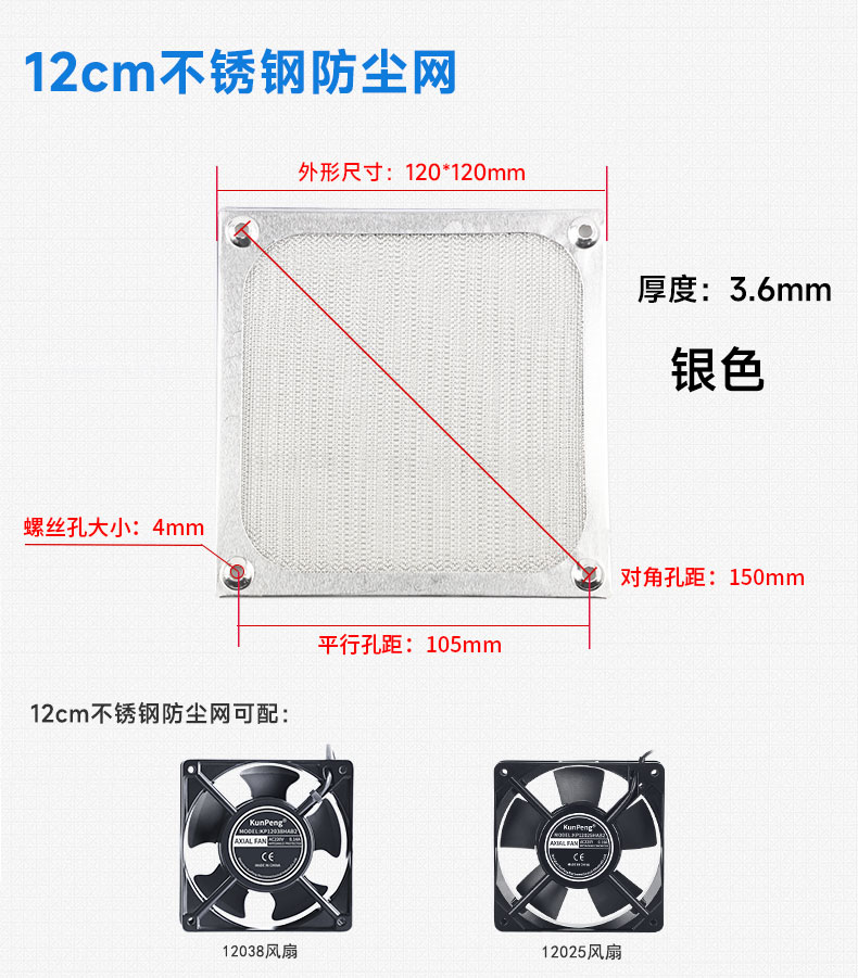详情页3
