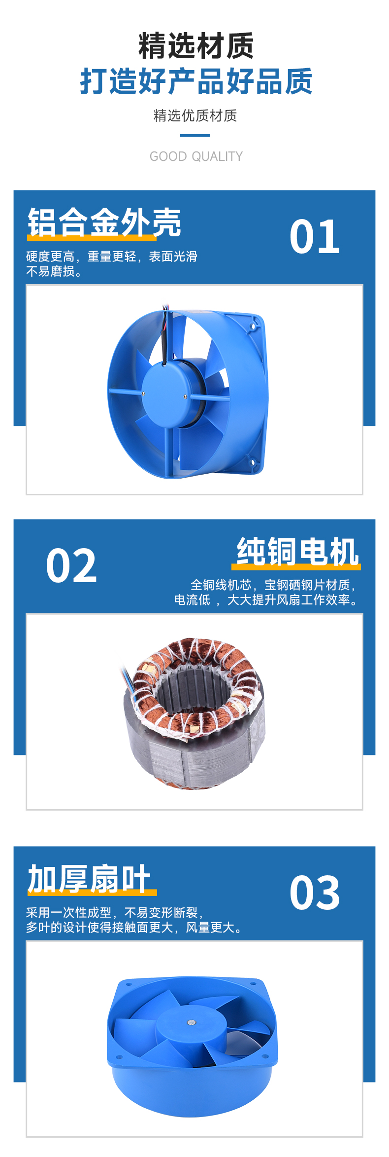 详情页-4