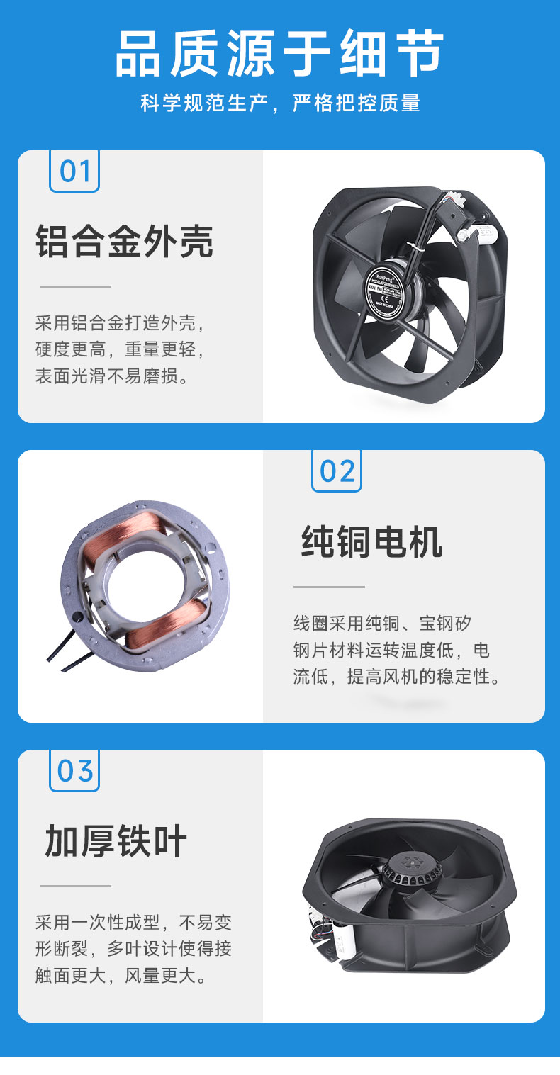 详情页7