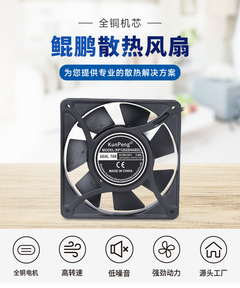 详情页6