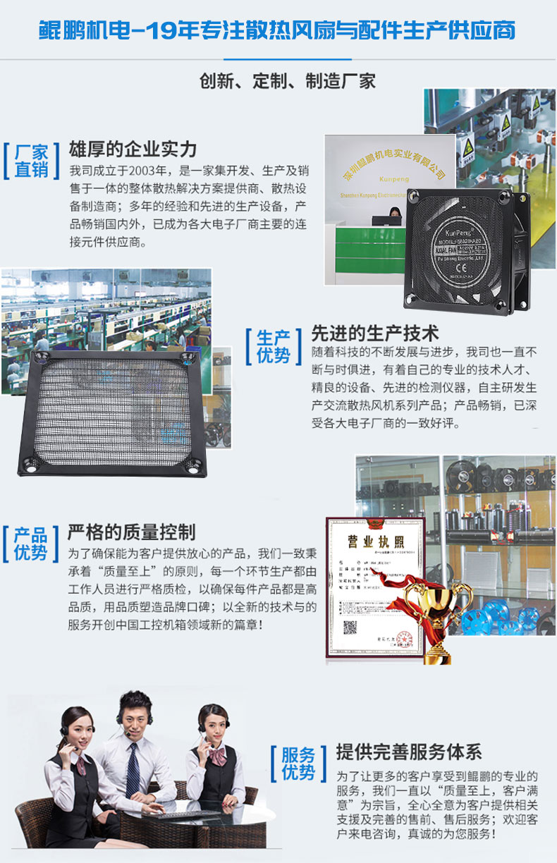 详情页4