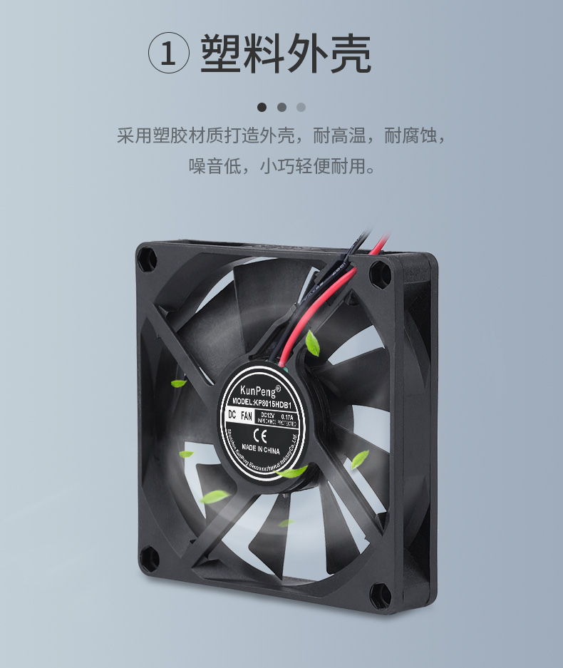 详情页4