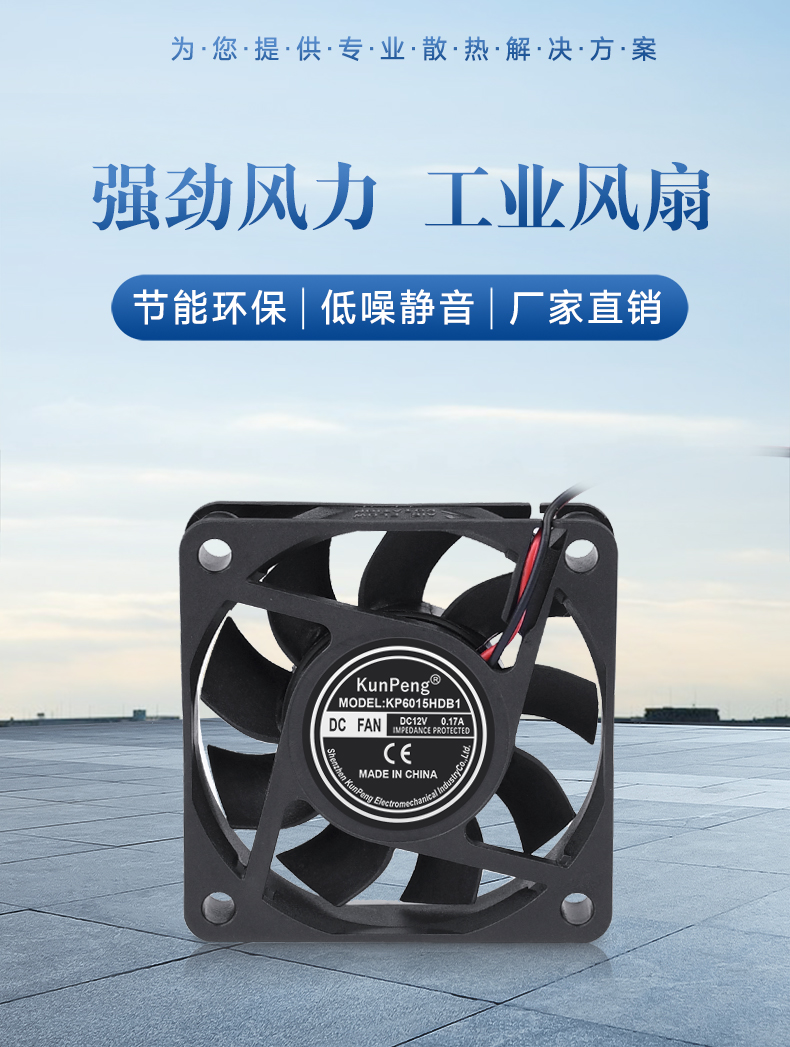 详情页-1