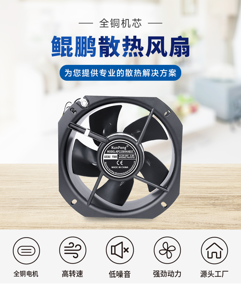详情页6