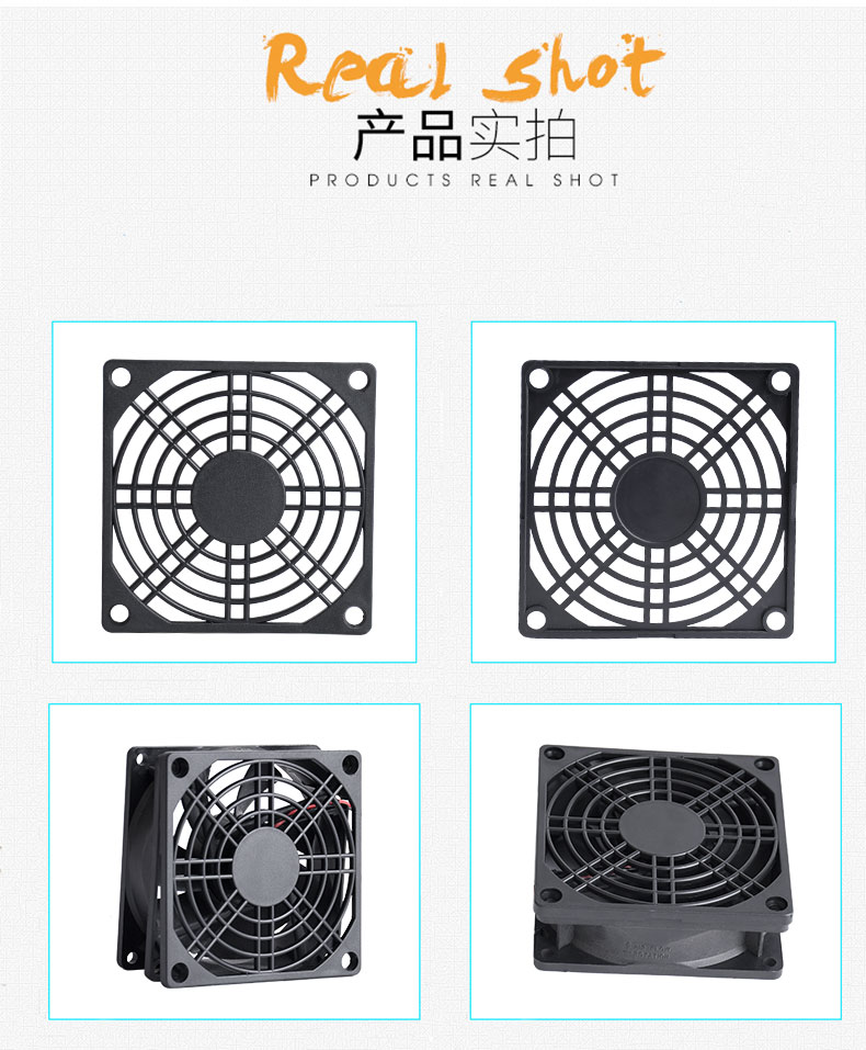 详情页2