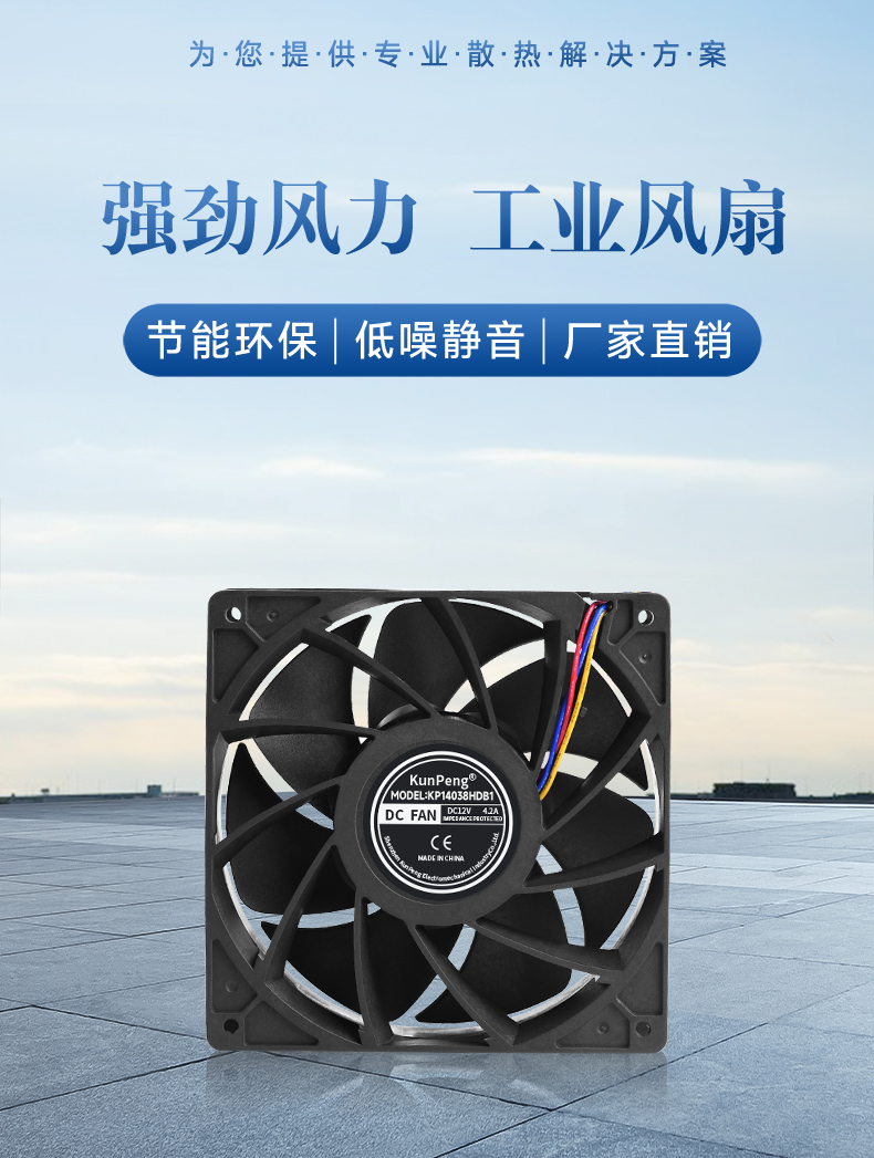 详情页-1