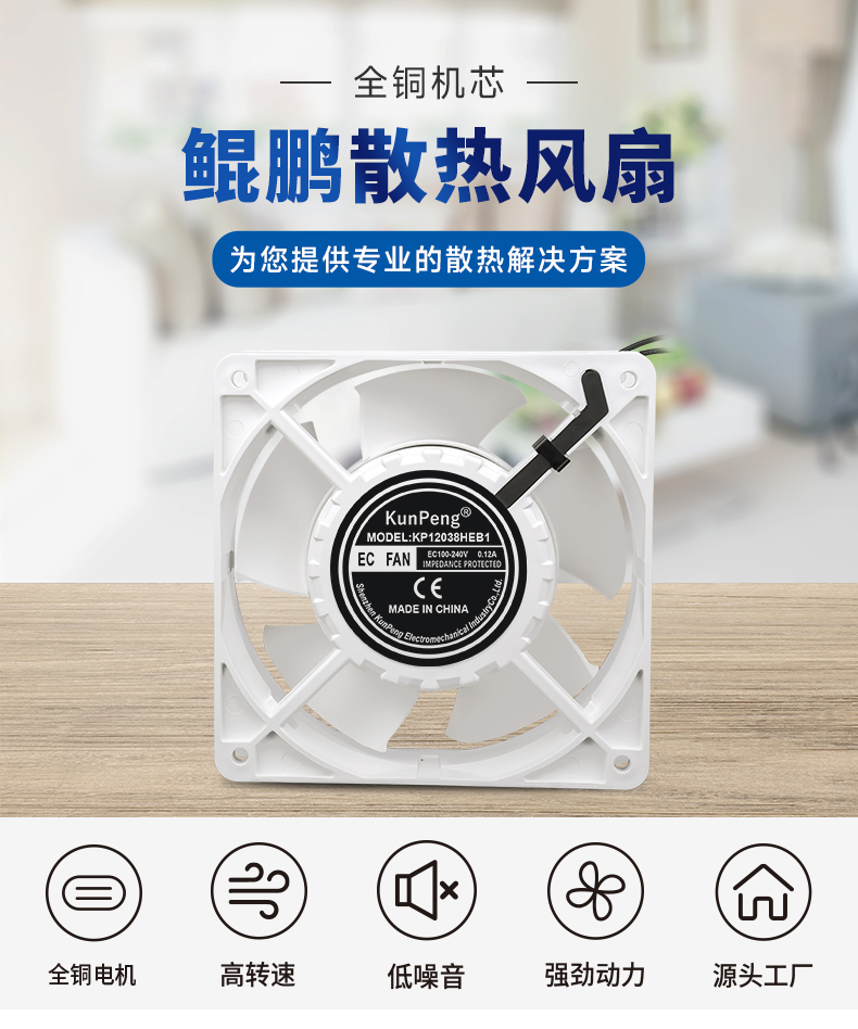 详情页2