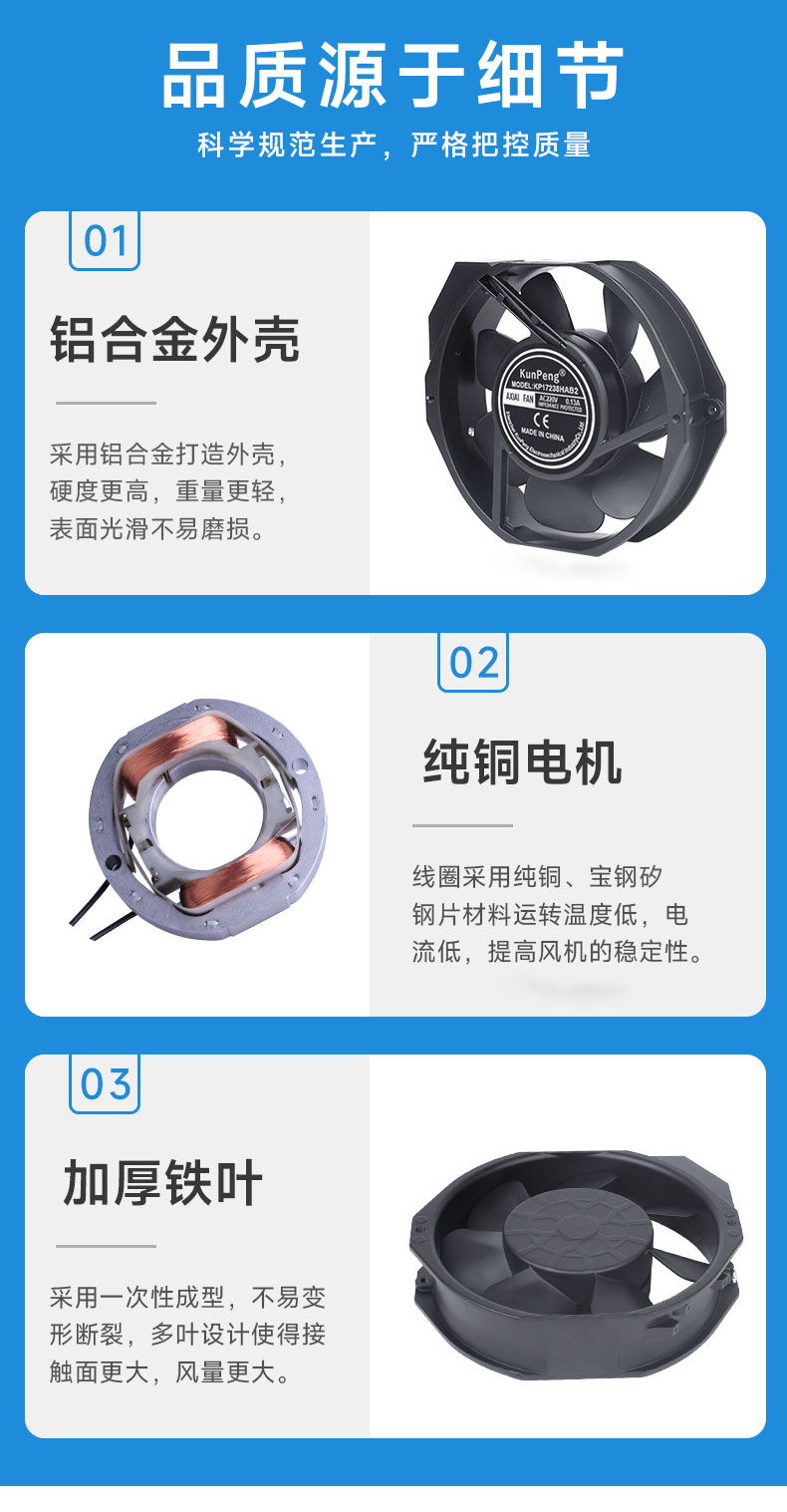 详情页7