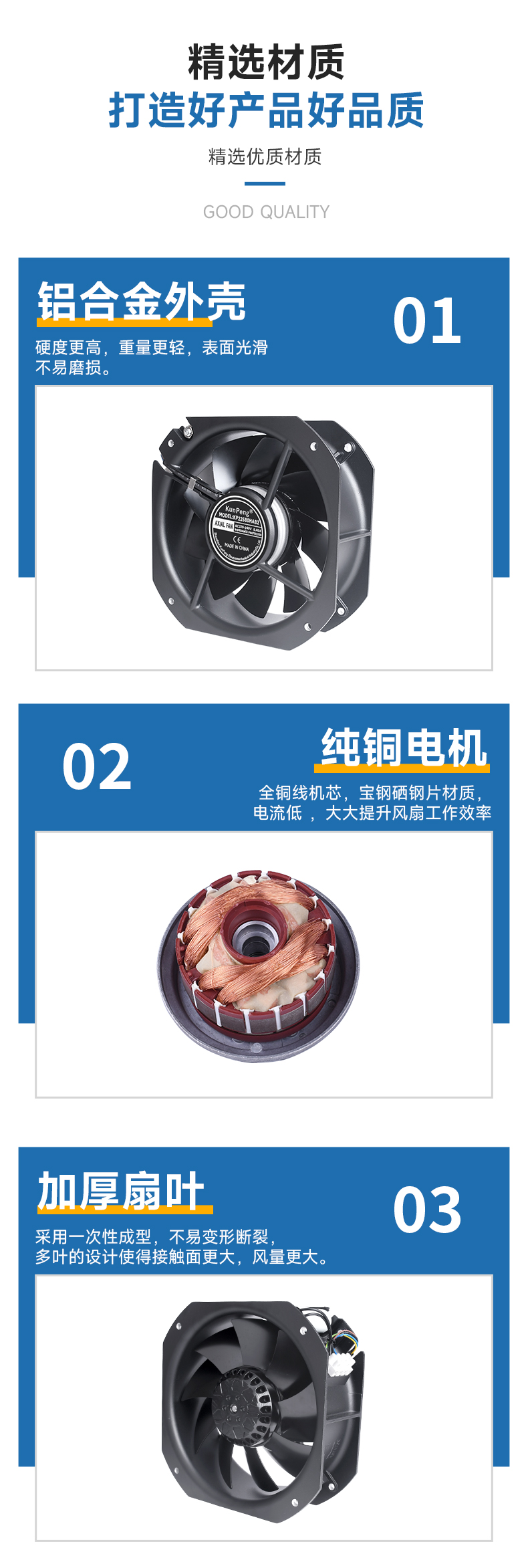 详情页-4