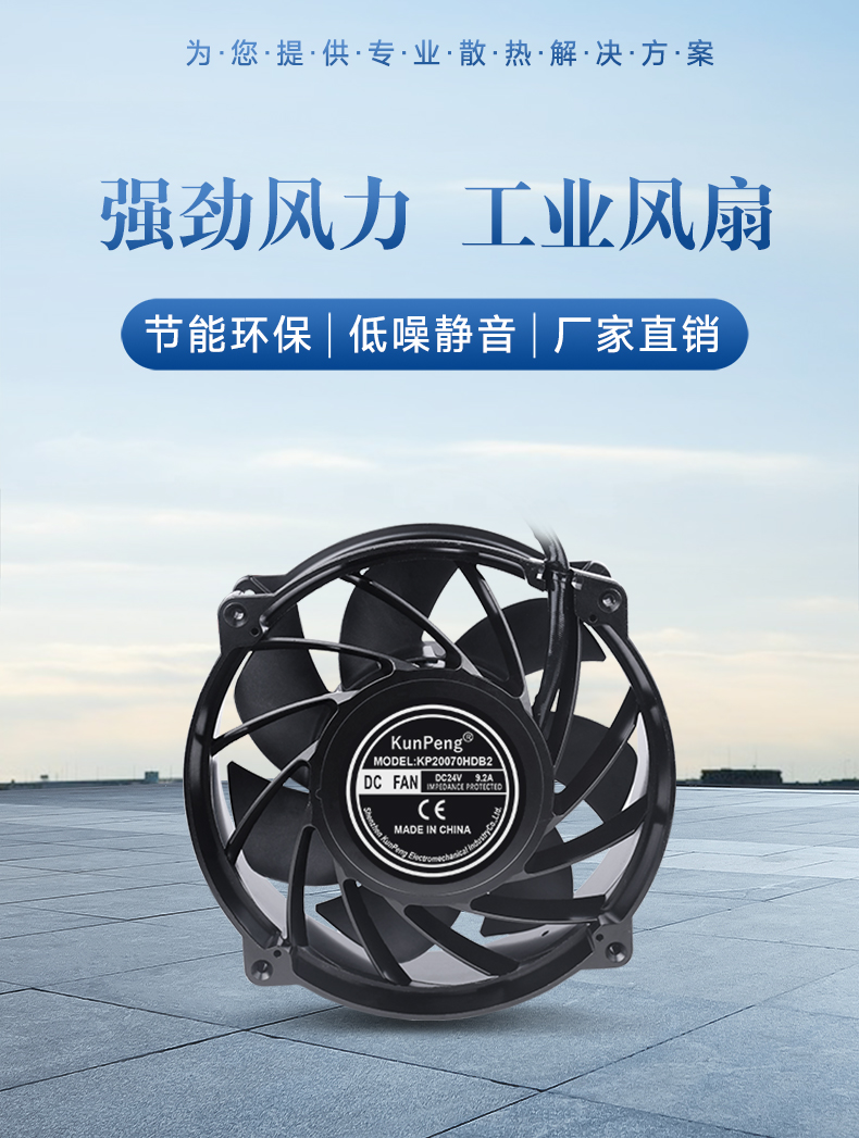 详情页-1