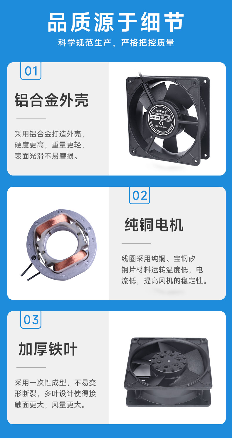 详情页7