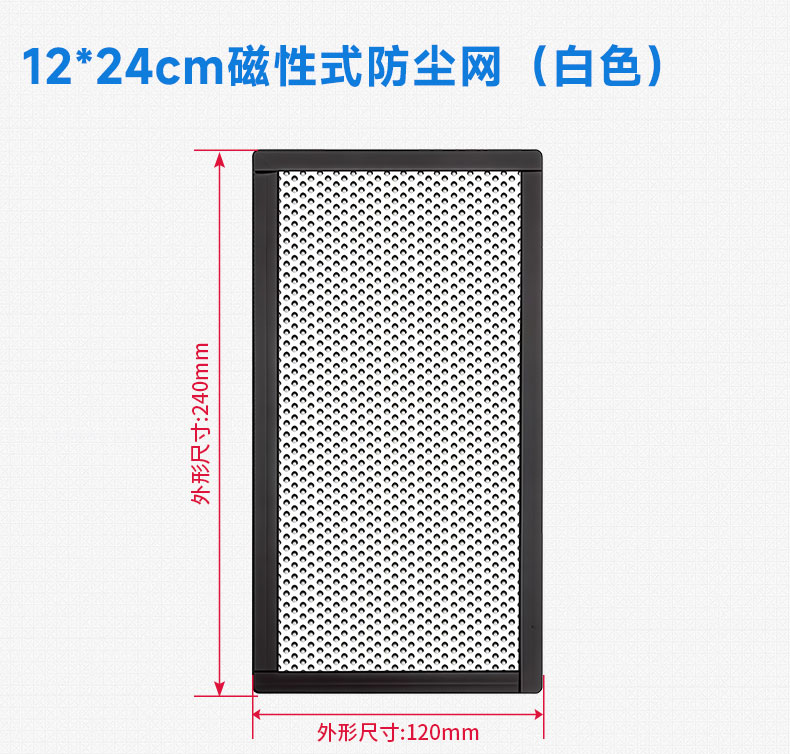 详情页11