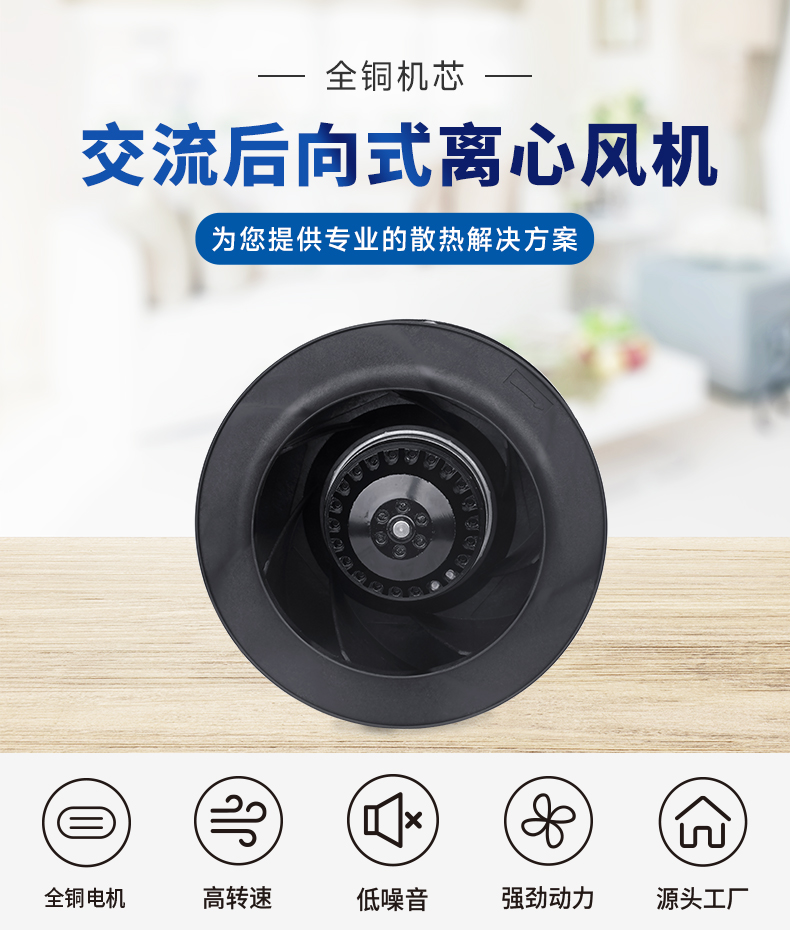 详情页6