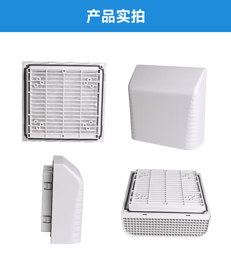 详情页4