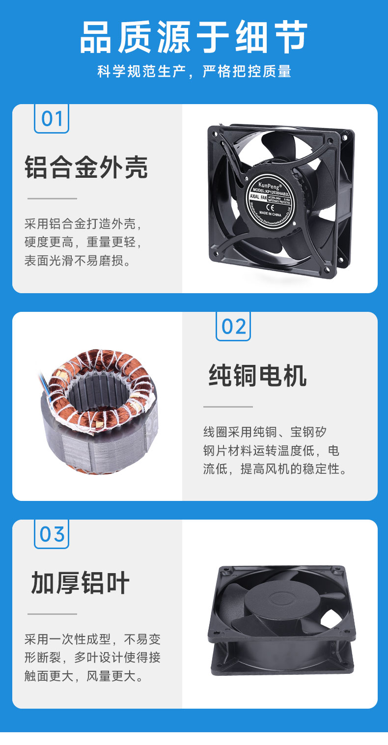 详情页7