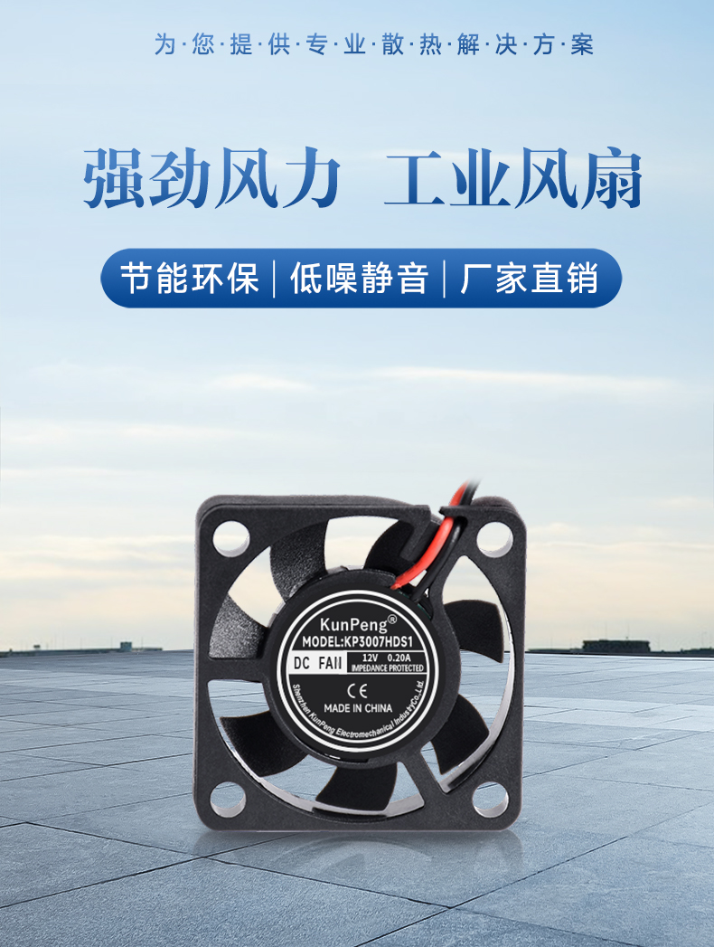 详情页-1