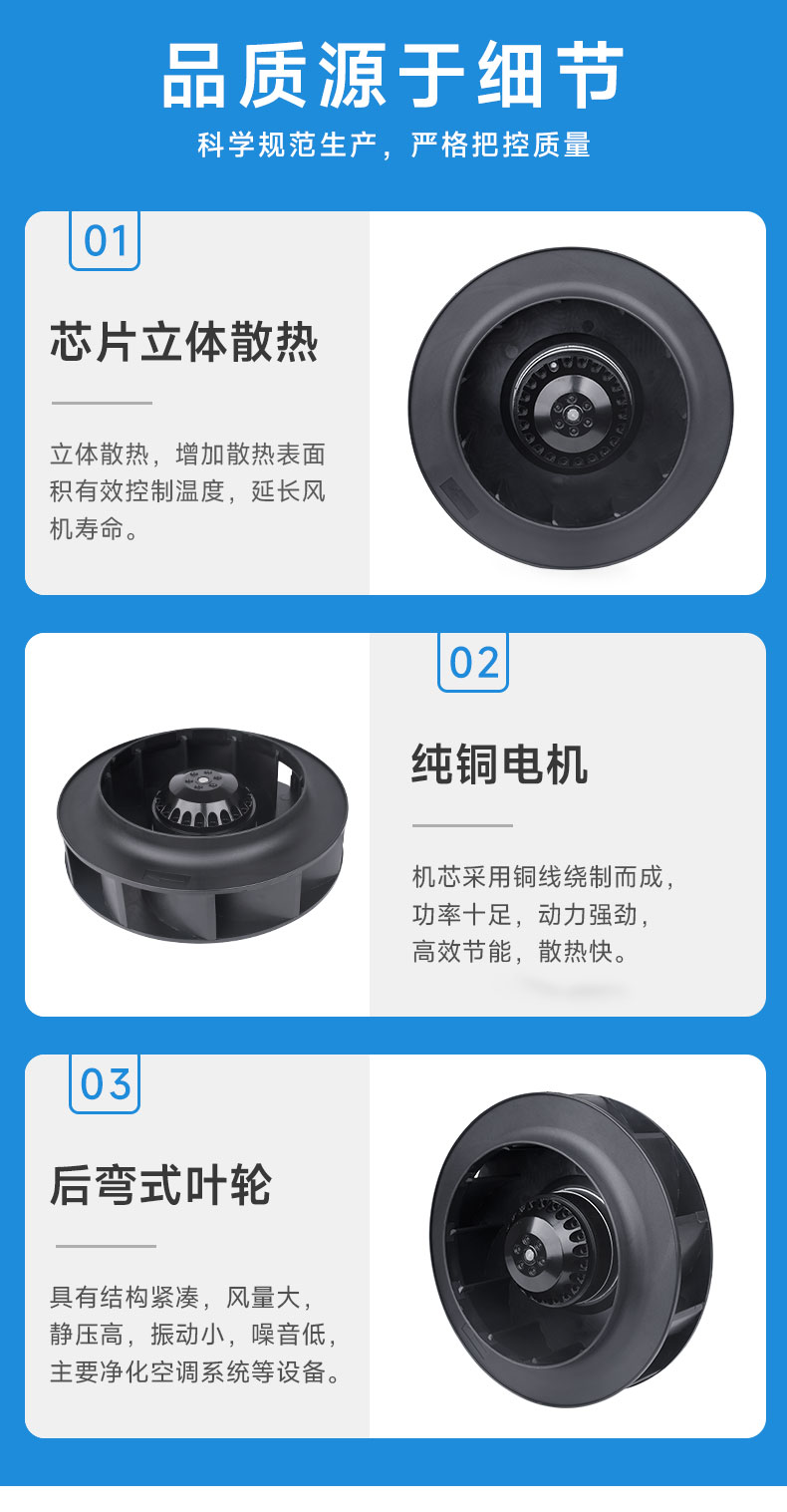 详情页7