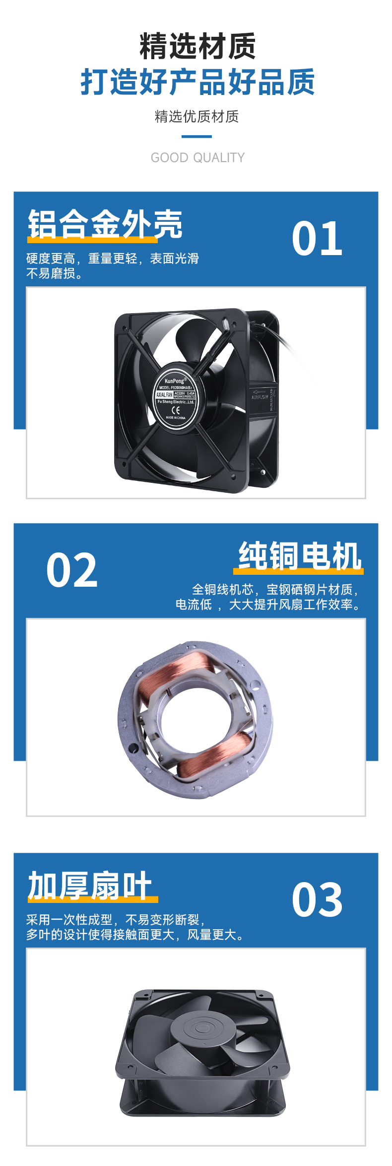 详情页-4