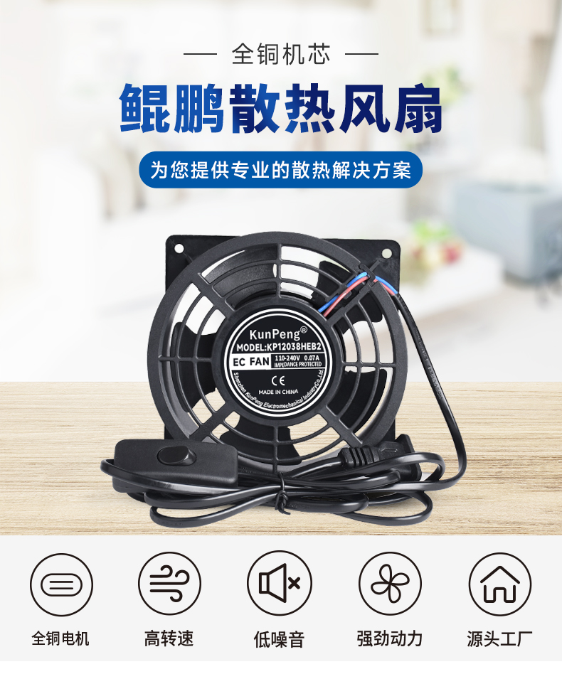详情页2