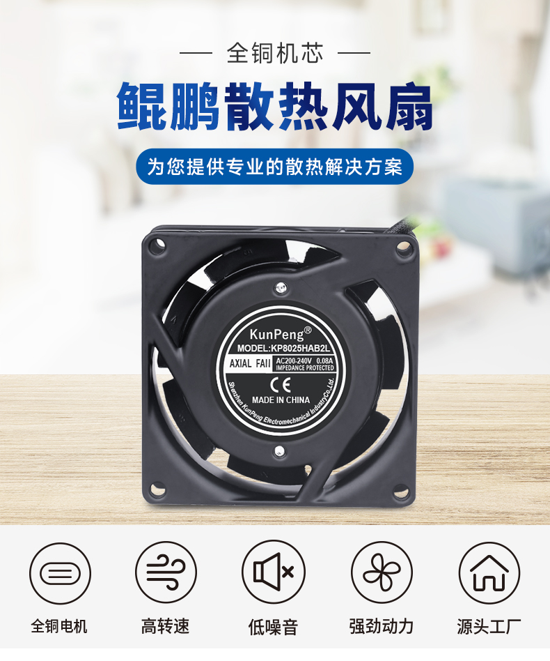 详情页6