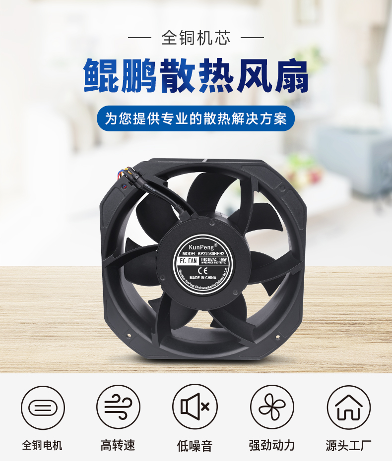 详情页2