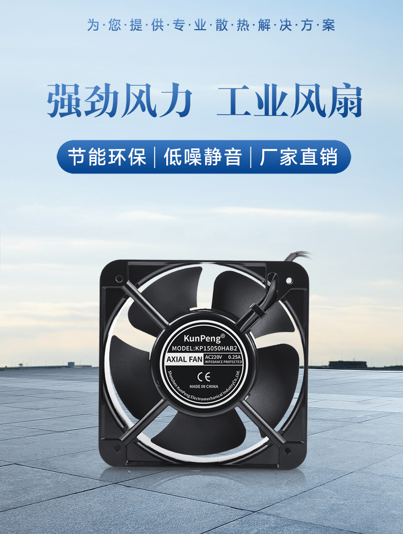 详情页-1