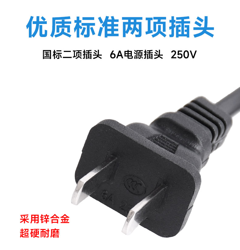 详情页2