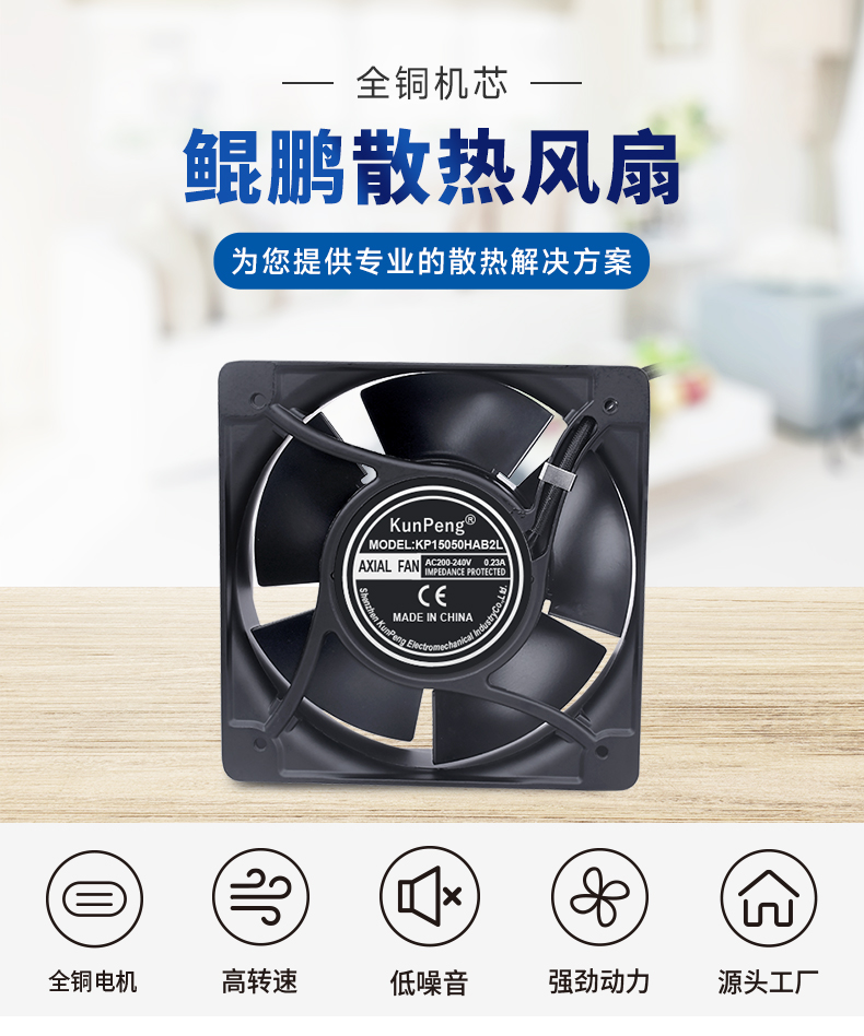 详情页6