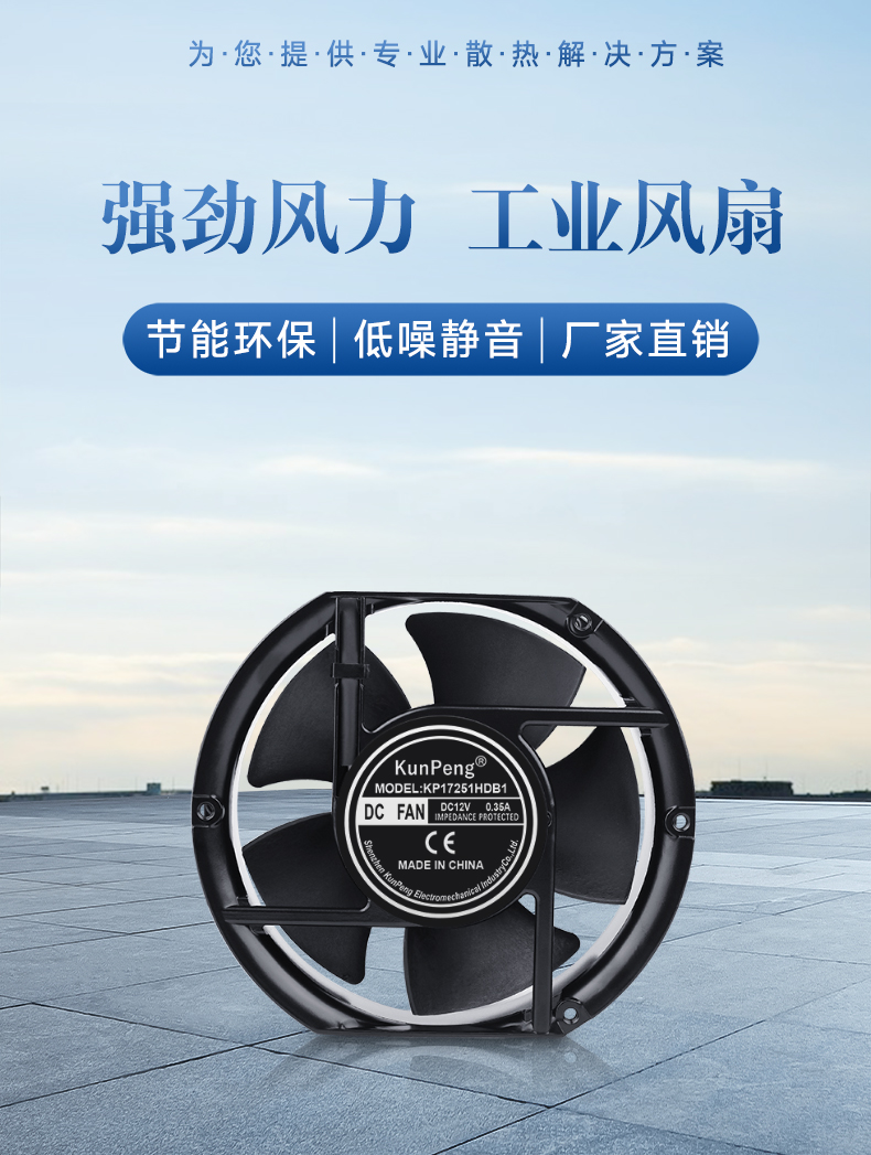 详情页-1