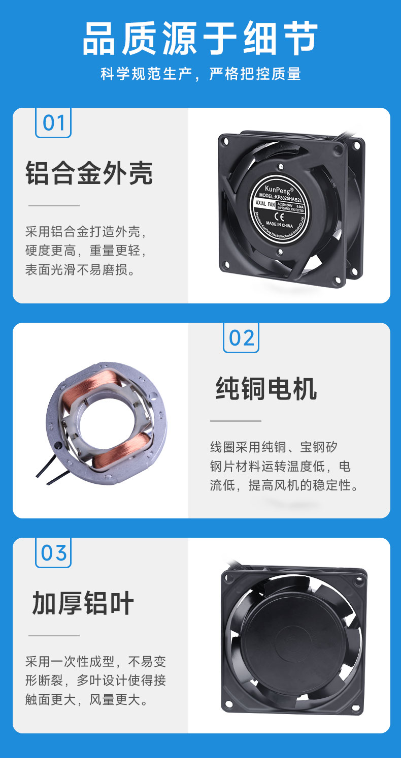 详情页7
