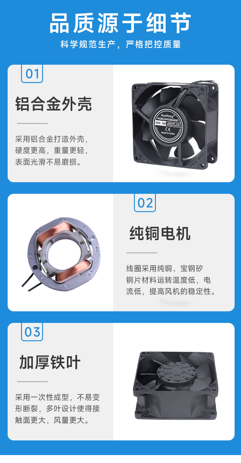 详情页7