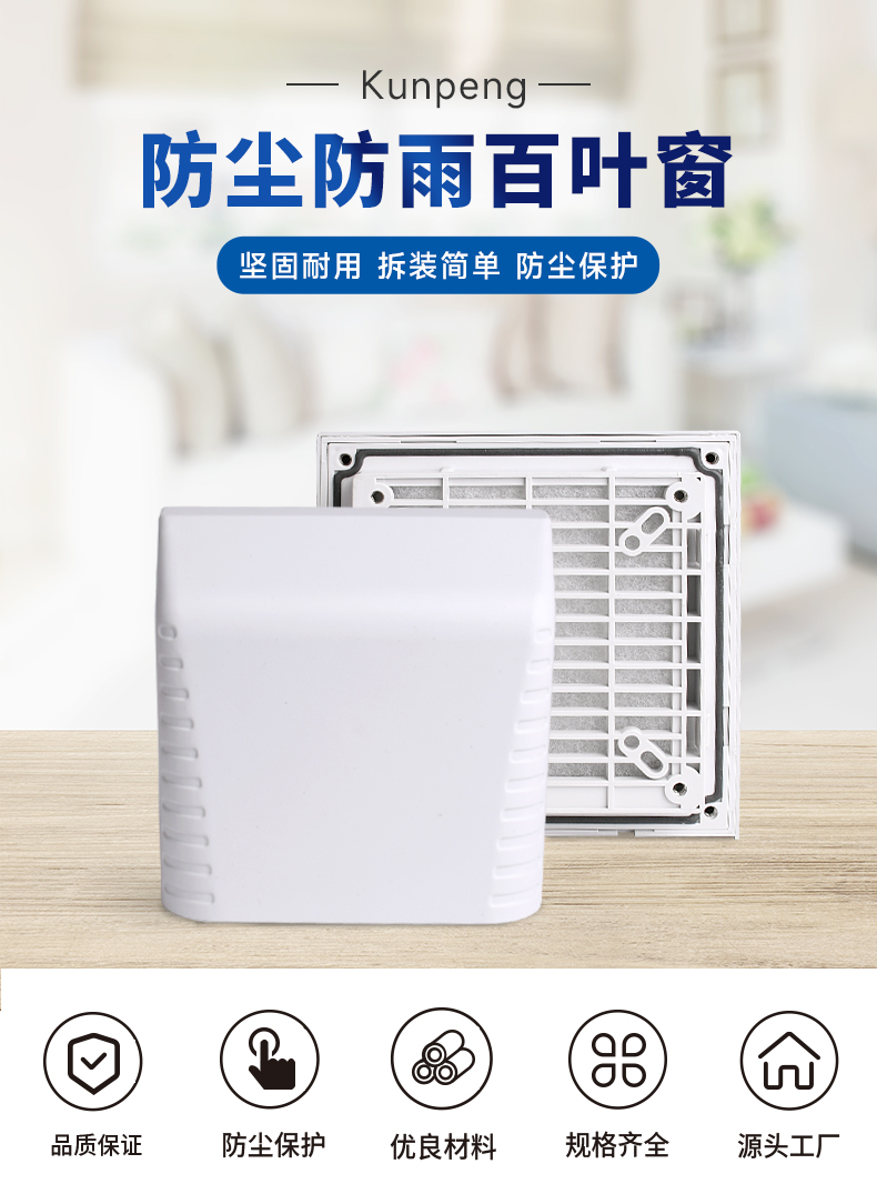 详情页2
