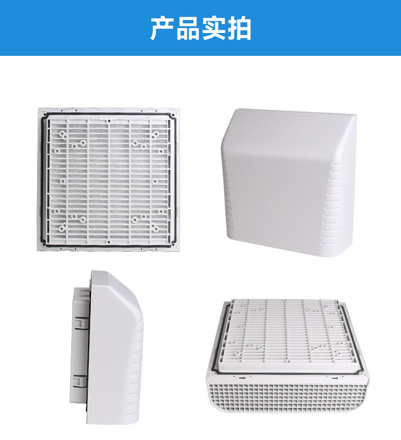 详情页4