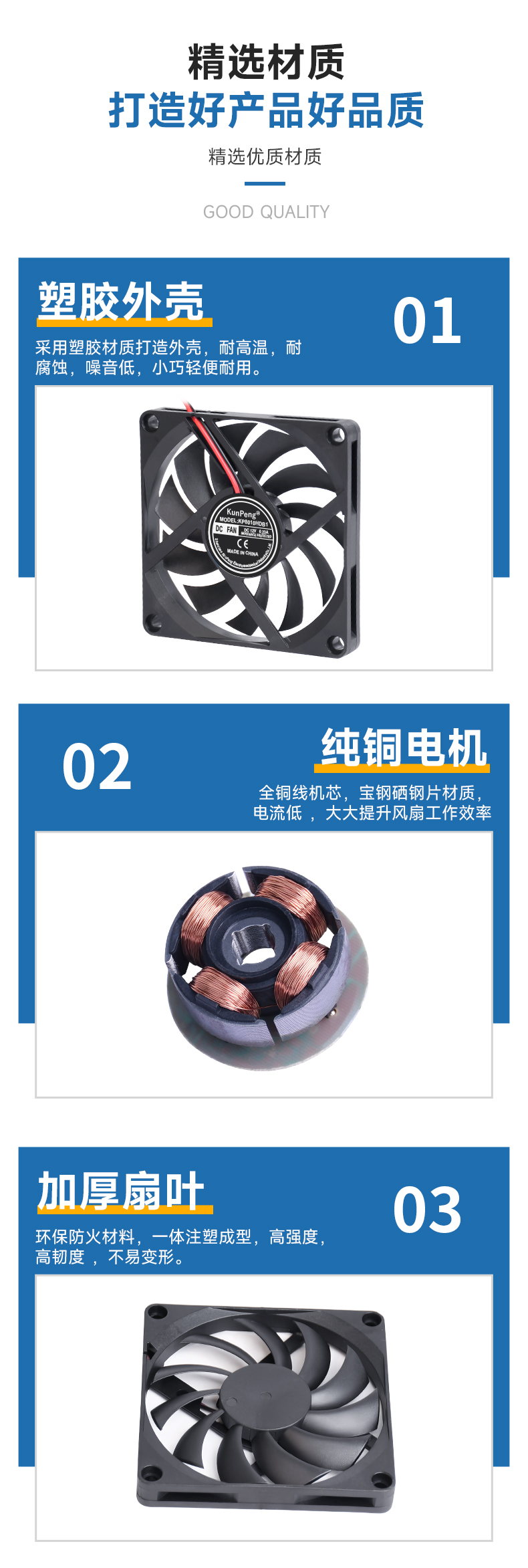 详情页-4